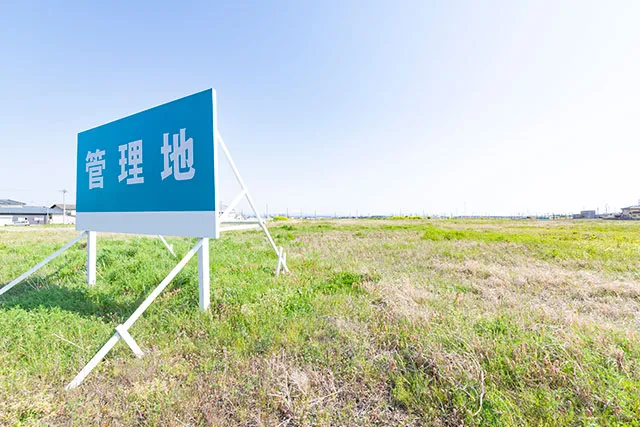 土壌汚染調査img2｜【テスト】株式会社南西環境研究所