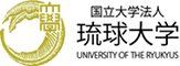 国立大学法人琉球大学｜株式会社南西環境研究所